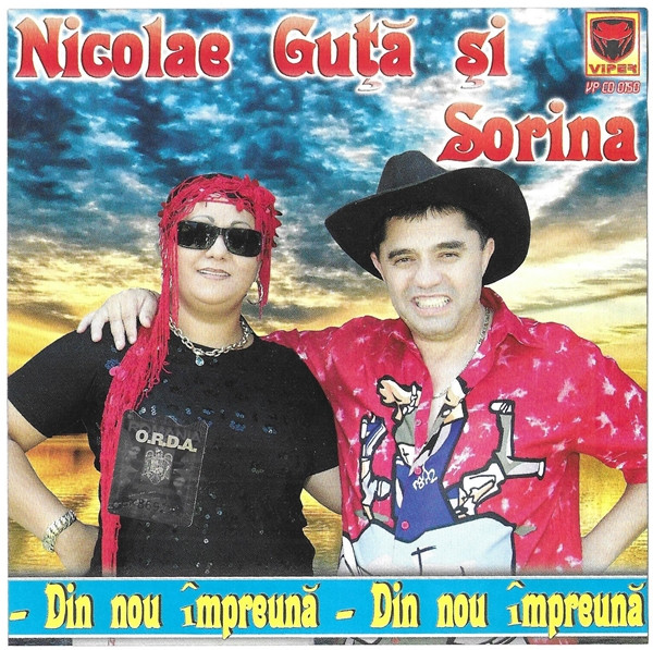 Din Nou Împreună