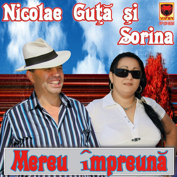 Mereu Împreună