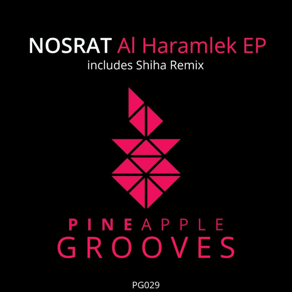  Al Haramlek EP