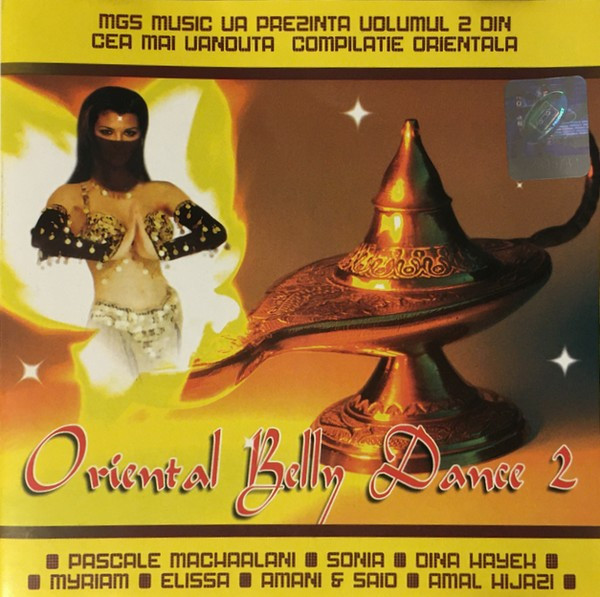 Oriental Belly Dance 2