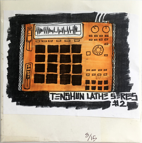 Lathe Cut Series #2