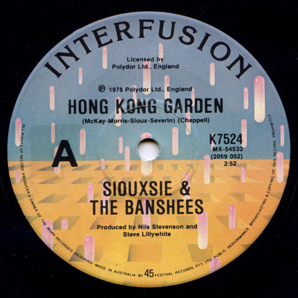 Hong Kong Garden