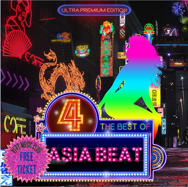The Best Of Asia Beat 4 (Ultra Premium Edition)