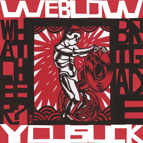 We Blow, You Suck