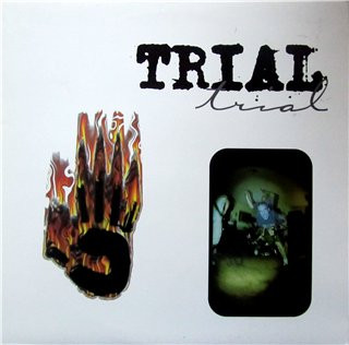Trial