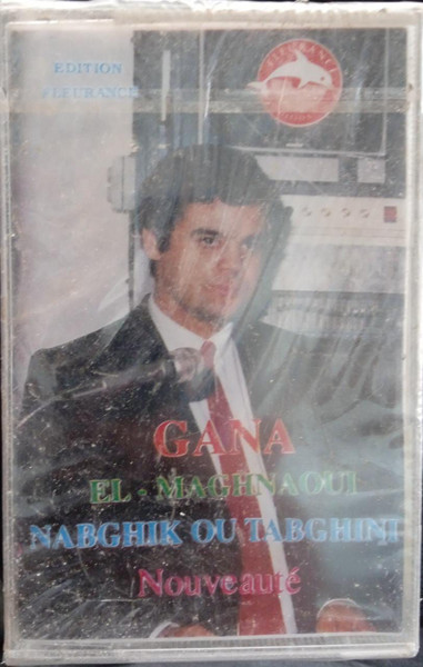 Nabghik Ou Tabghini 