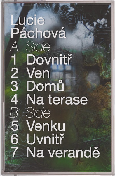 К​р​ъ​н​д​ж​и​л​и​ц​а