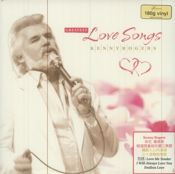 Greatest Love Songs