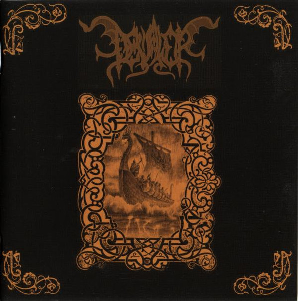 Mighty Black Inner Flame