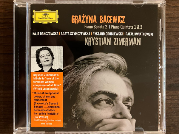 Piano Sonata 2 | Piano Quintets 1 & 2