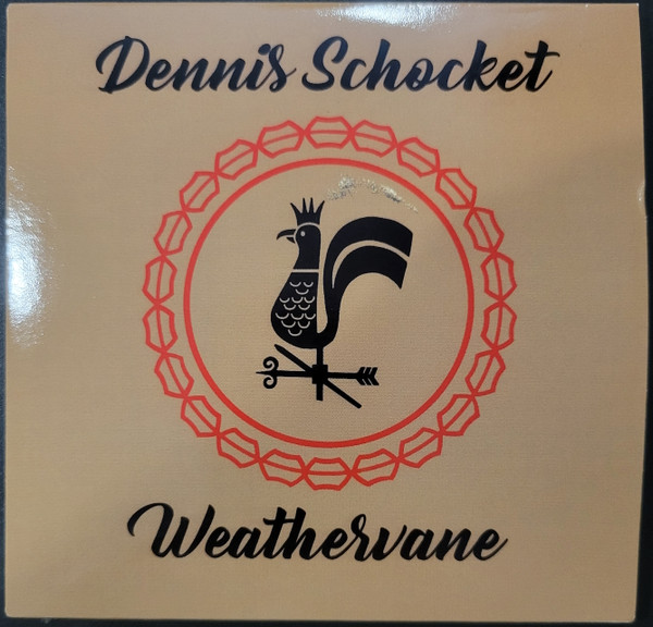Weathervane