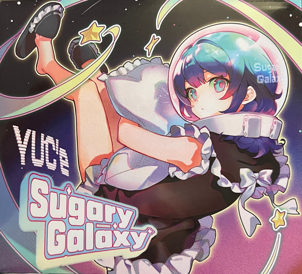 Sugary Galaxy