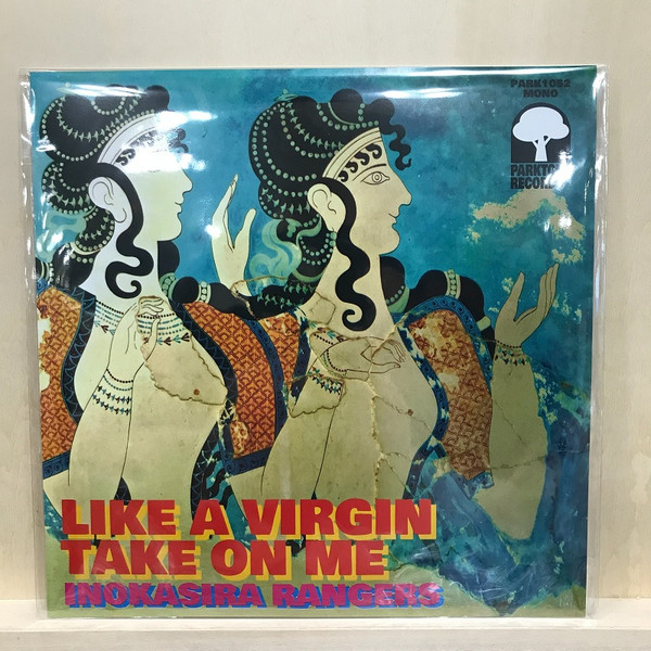 Like A Virgin / Take On Me