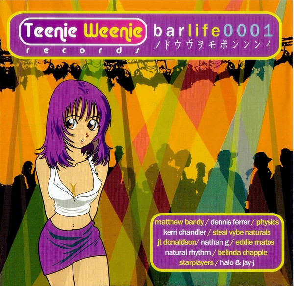 Barlife 0001