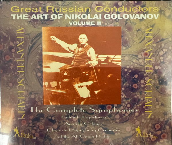 The Art of Nikolai Golovanov Volume II / The Complete Symphonies