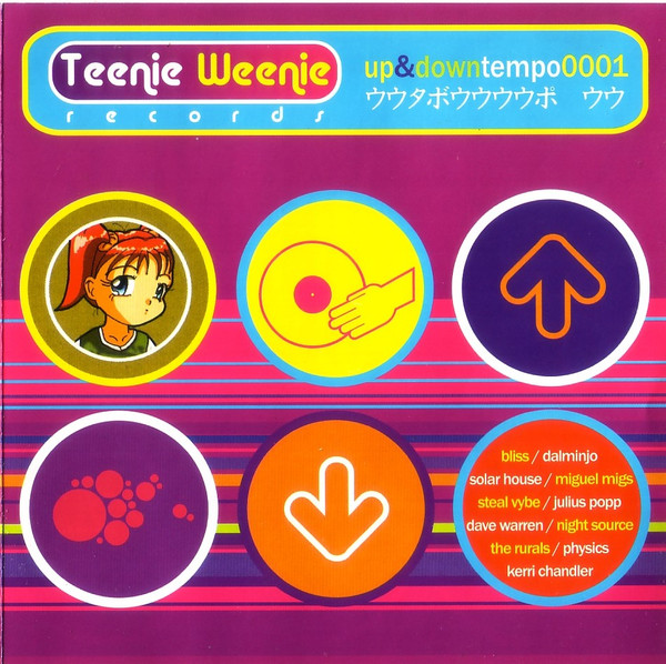 Up & Down Tempo 0001