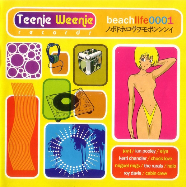 Beach Life 0001