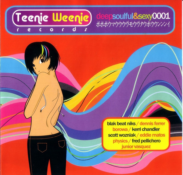 Deep Soulful & Sexy 0001