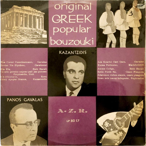 Original Greek Popular Bouzouki