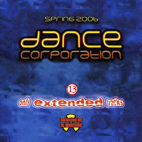 Dance Corporation - Spring 2006