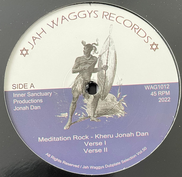 Meditation Rock / Ugly Horn