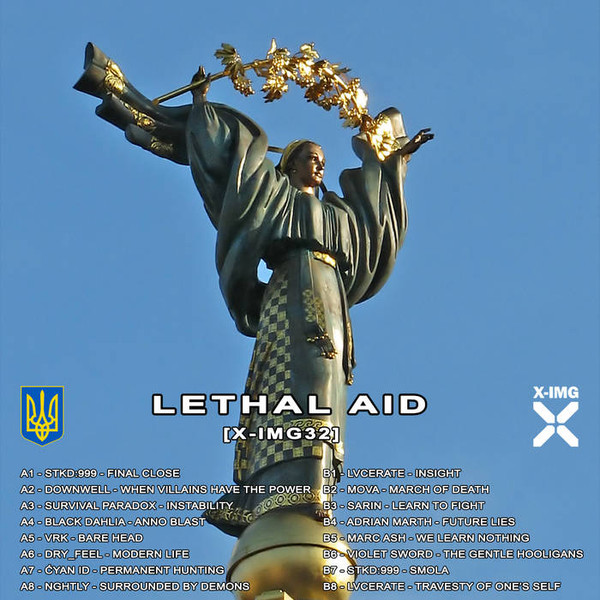 Lethal Aid