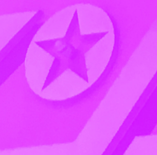 R / E
