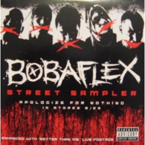 Street Sampler
