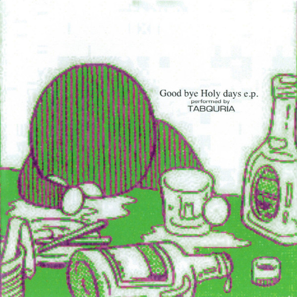 Good Bye Holy Days