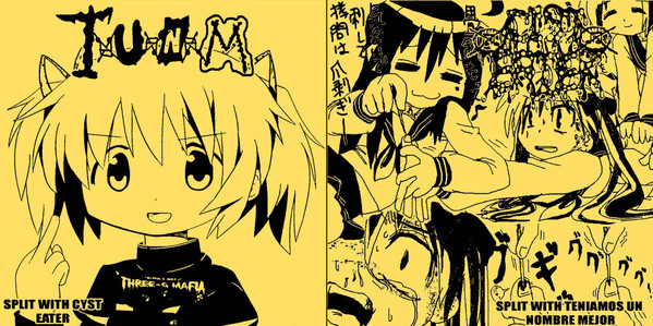 Split CDR 2023