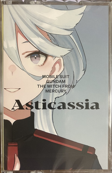 Mobile Suit Gundam The Witch From Mercury Asticassia