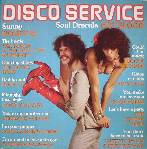 Disco Service