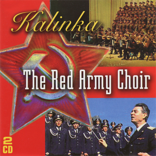 Kalinka