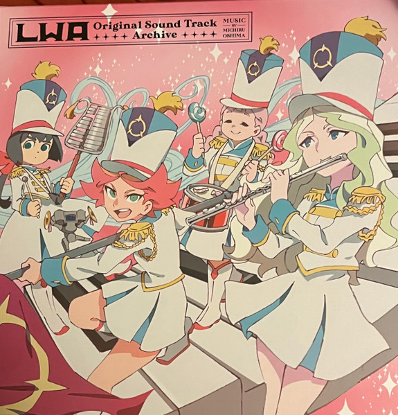 Little Witch Academia Original Sound Track Archive