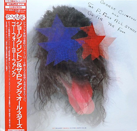 Go Fer Yer Funk