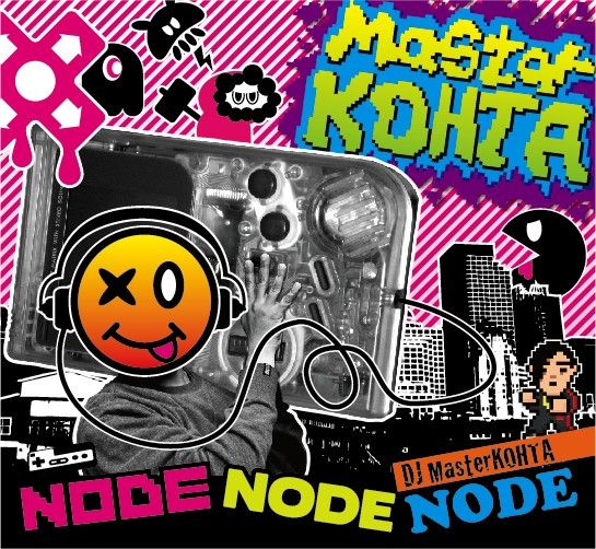Node Node Node