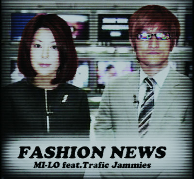 Fashion News