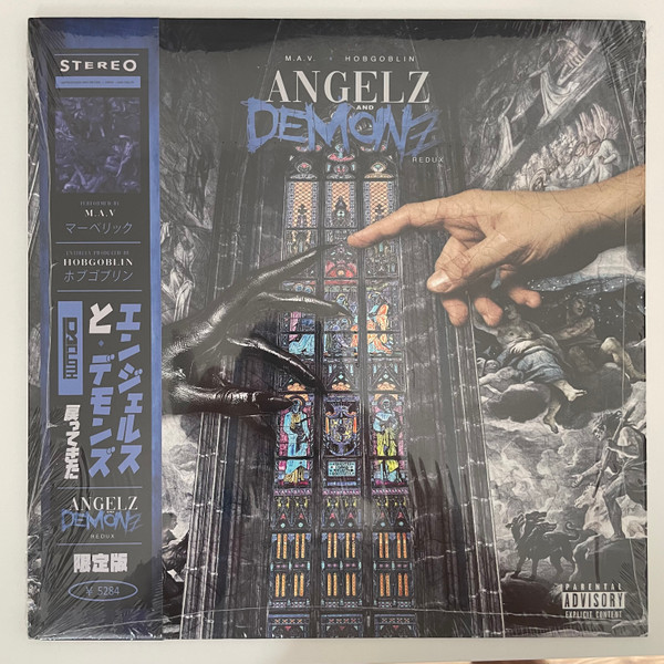 Angelz and Demonz Redux