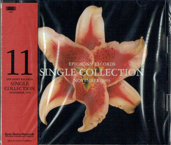 Epic/Sony Single Collection November, 1993