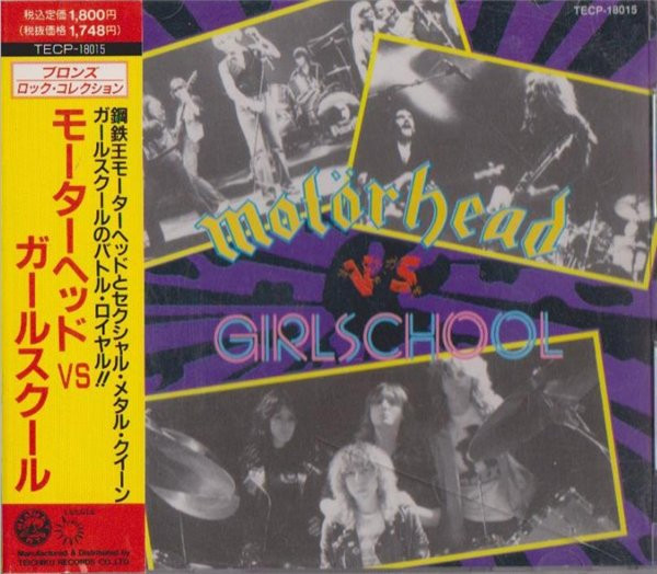 Motörhead Vs Girlschool