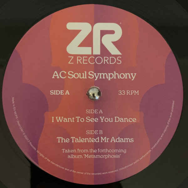 I Want To See You Dance