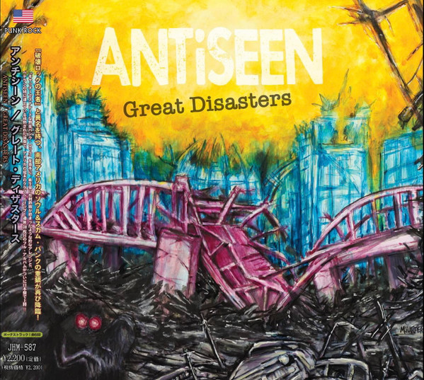 Great Disasters 