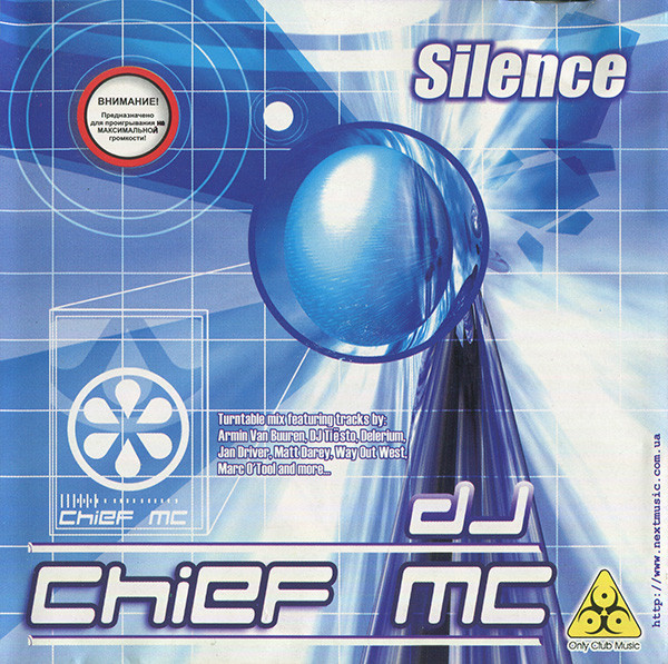 Silence