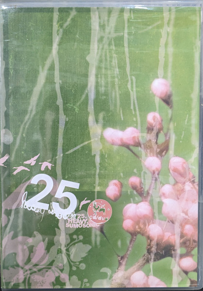 Hvy.25.Sumosonic