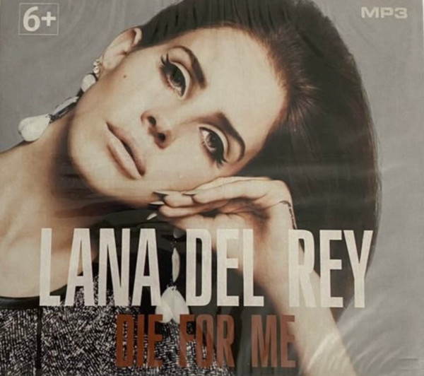 Die For Me 