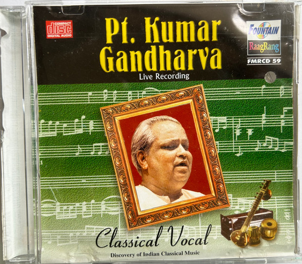 Classical Vocal