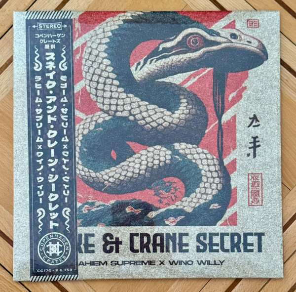 Snake & Crane Secret