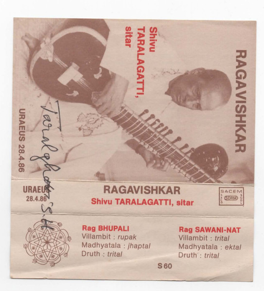 Ragavishkar