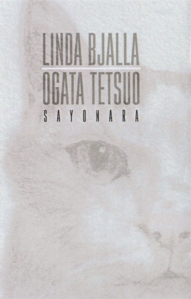 Sayonara