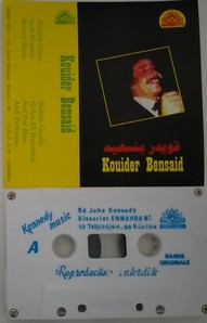 قويدر بنسعيد